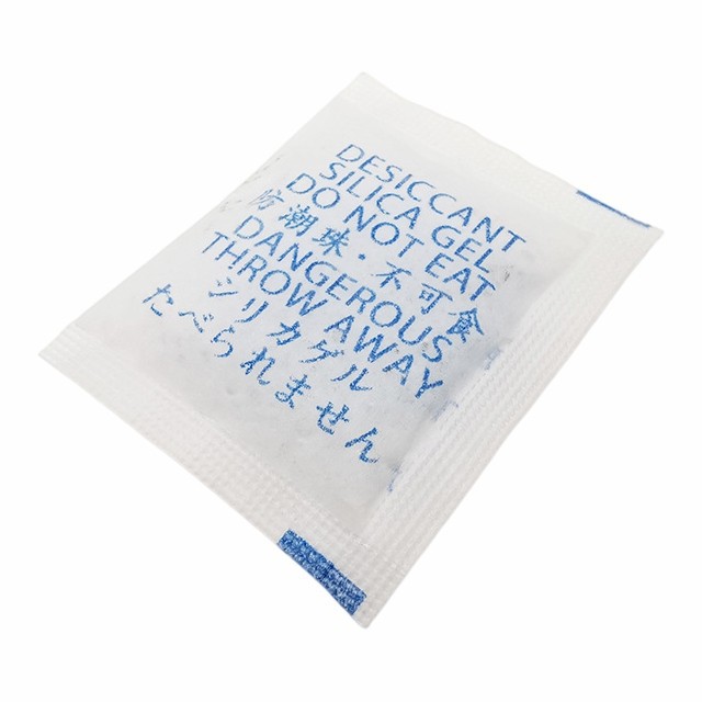 Shipping Container Desiccant suppliers